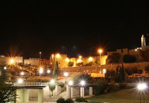 Shalom Jerusalem Tours - Israel Holy Land Tours