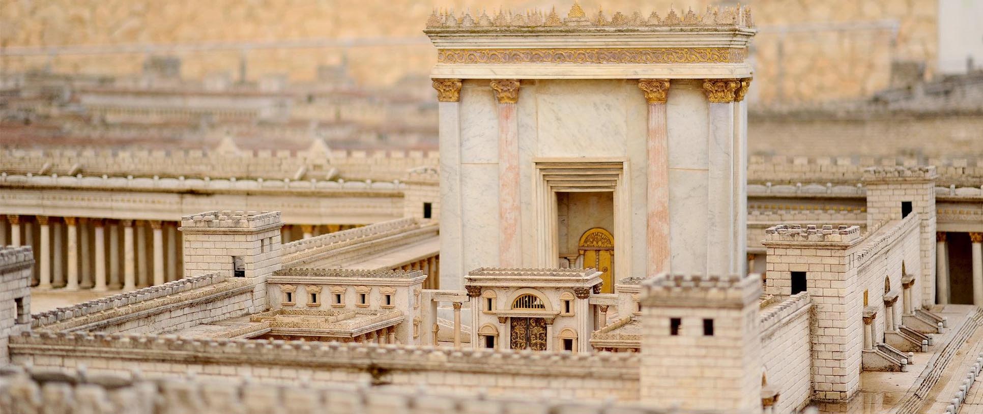 Holy Land Israel with Jerusalem Tours